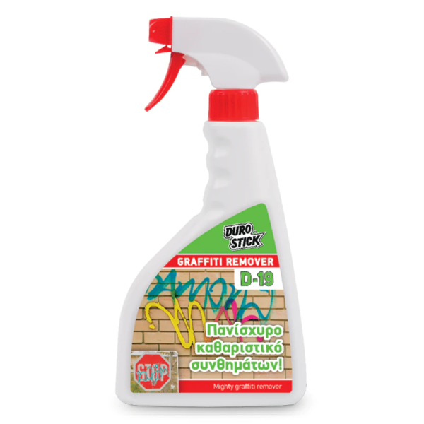 d 1920graffiti20remover