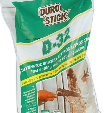 xlarge 20201215103939 durostick d 32 episkeyastikos tachypiktos leykos sovas 5kg