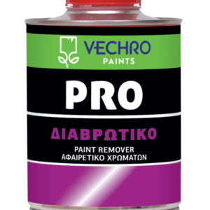 pro diabrotiko.png